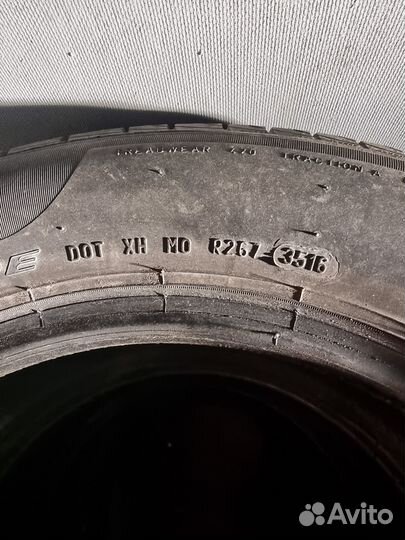 Pirelli Cinturato P1 185/65 R15