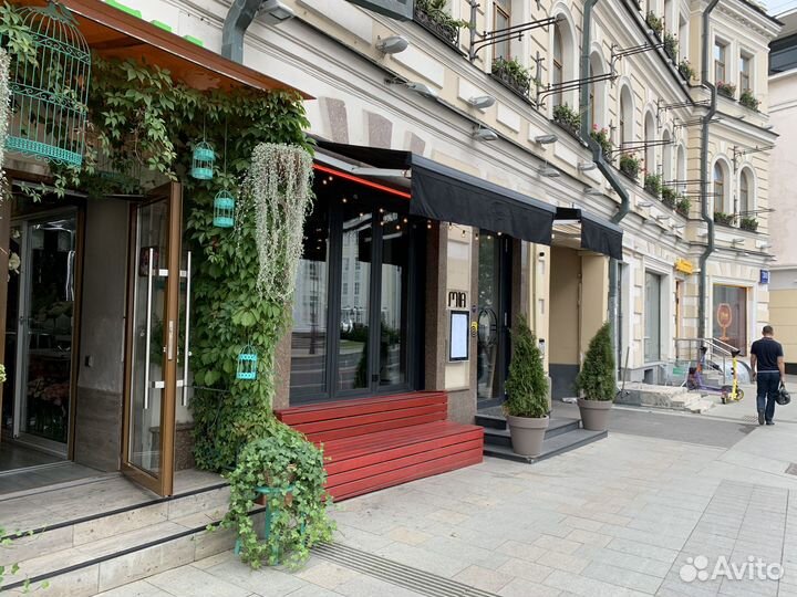 Ресторан на Остоженке