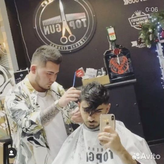 Барбер на выезд