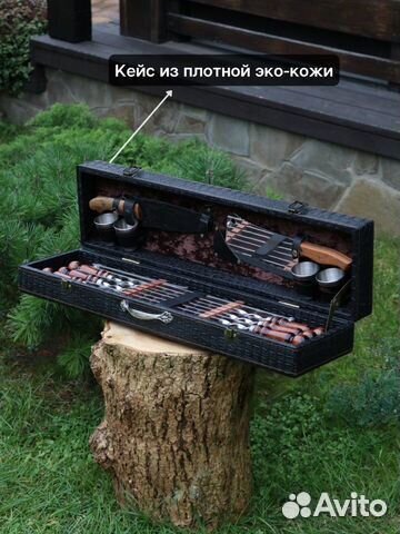 Набор шампуров в кейсе