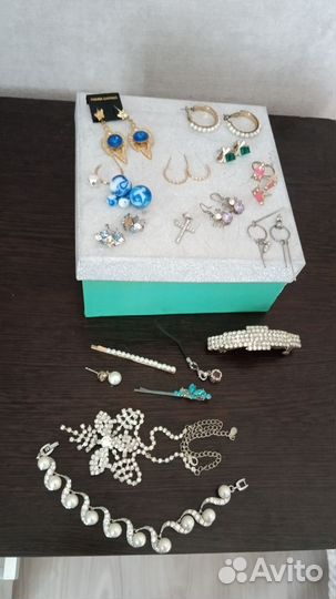 Бижутерия пакетом