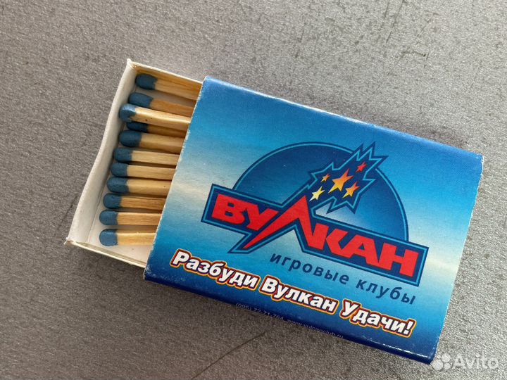 Спички вулкан vulkan