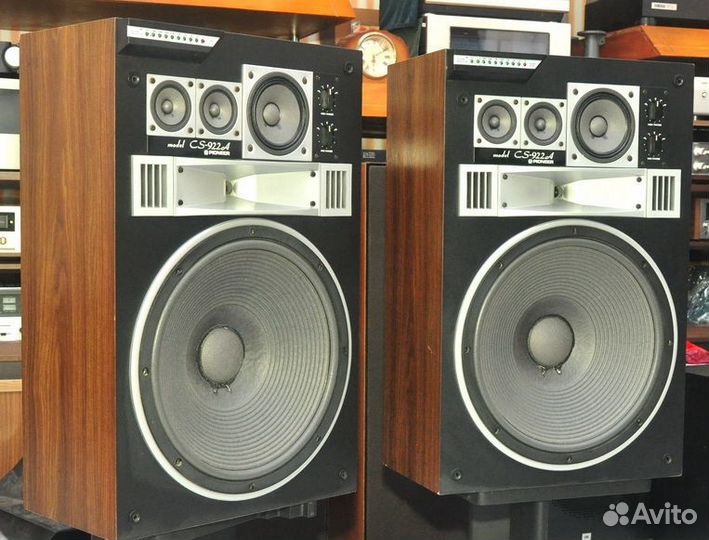 Pioneer store cs 922a