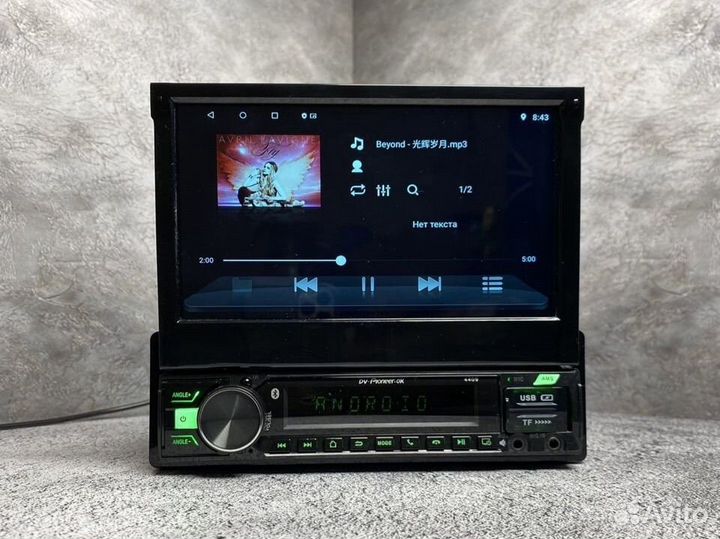 Автомагнитола с выдвижным экраном android carplay