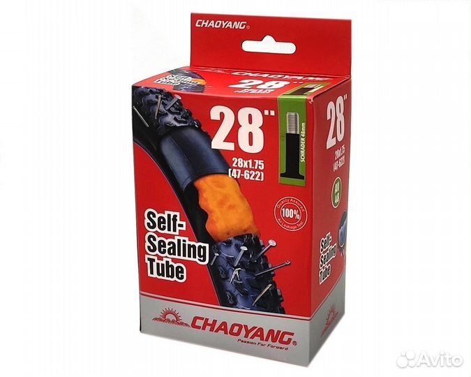 Камера велосипедная 28