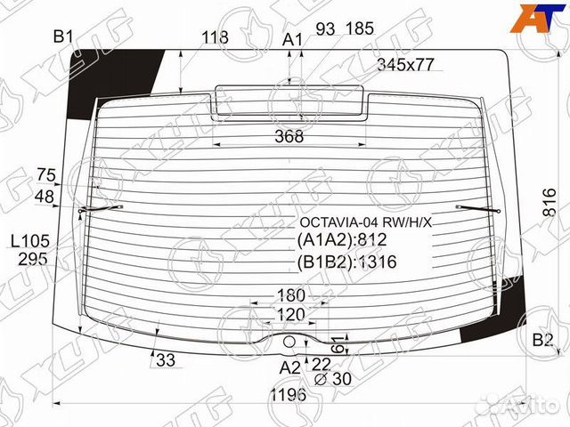 Стекло заднее Skoda Octavia A5 FL