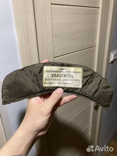 Пакеты кевлар в бронежелет Бундесвер