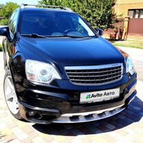 Opel Antara 2.0 AT, 2007, 233 131 км, с пробегом, цена 1 460 000 руб.