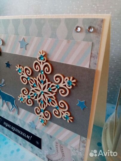 Новогодние открытки