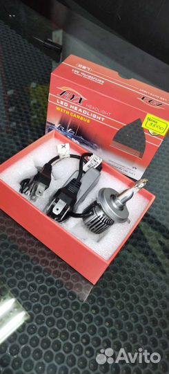 Led лампы h4