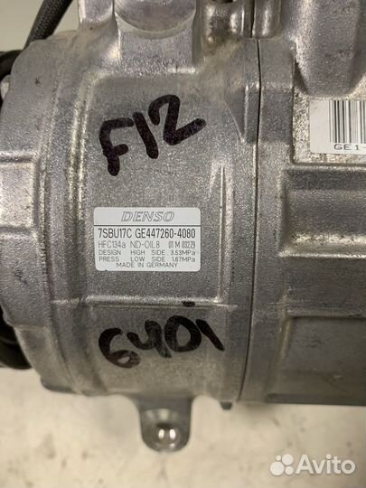 Компрессор кондиционера bmw f12