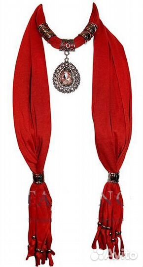 Шарф с кулоном (новый)