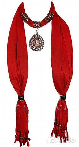 Шарф с кулоном (новый)