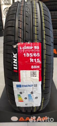 Grip 55. ILINK L-grip55. 185/65/15 ILINK L-grip55 88h. 225/60/17 ILINK L-grip66 99h. АЙЛИНК L-Grip 55 шины летние.