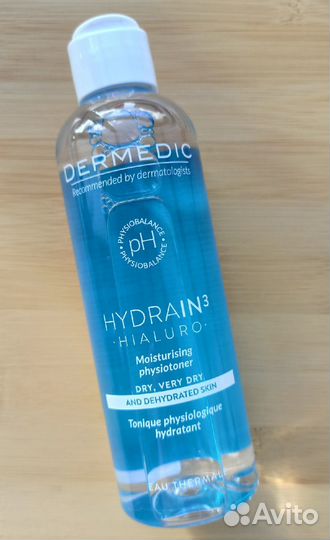 Косметика для лица Uriage, Eucerin, Avene и т. д