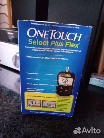 Глюкометр one touch select