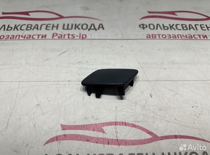 Крышка омывателя (жиклера) фары левая Passat B6