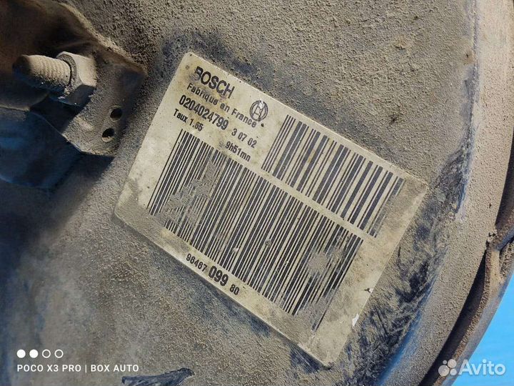 Вакуумный усилитель тормозов Ситроен С5