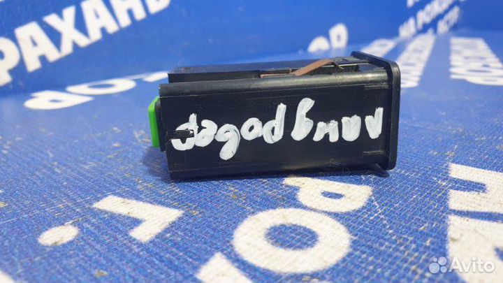 Кнопка корректора фар Land Rover Freelander 1