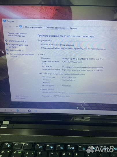 Asus на intel core i3