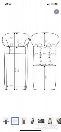 Конверт в коляску мех овчина
