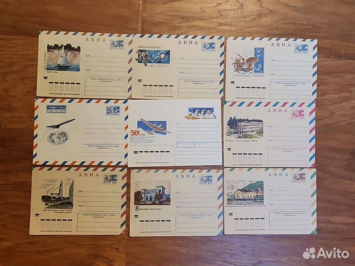 Конверты почтовые СССР 70шт