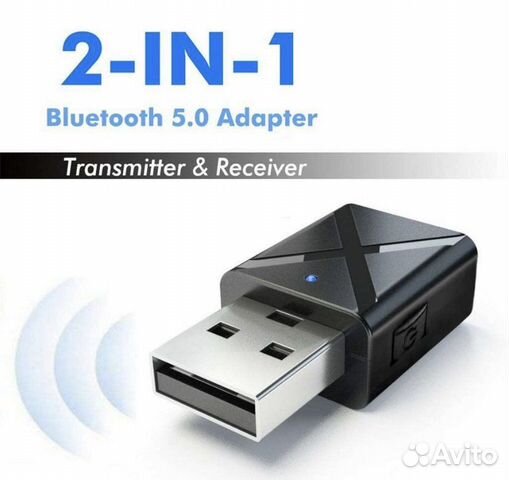 Адаптер usb bluetooth