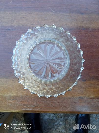 Старые вещи Б/У. Сухарница или фруктовница