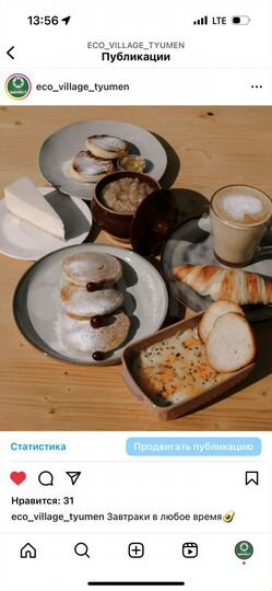 Дом 18 м² на участке 30 сот.