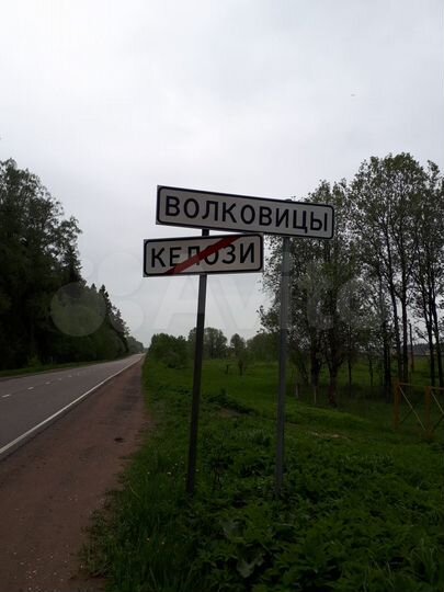 Участок 20 сот. (СНТ, ДНП)