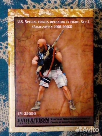 Модель сборные