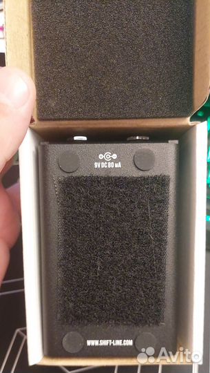 ShiftLine A+ Astronaut III