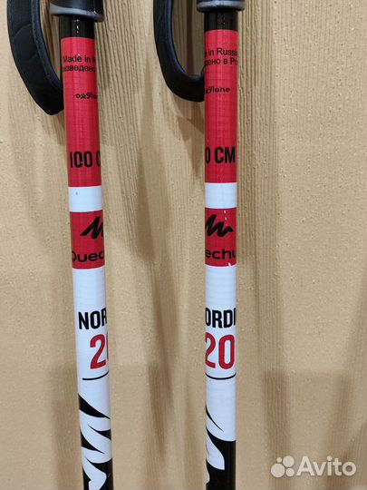 Лыжи беговые детские 140 с ботинками размер 33