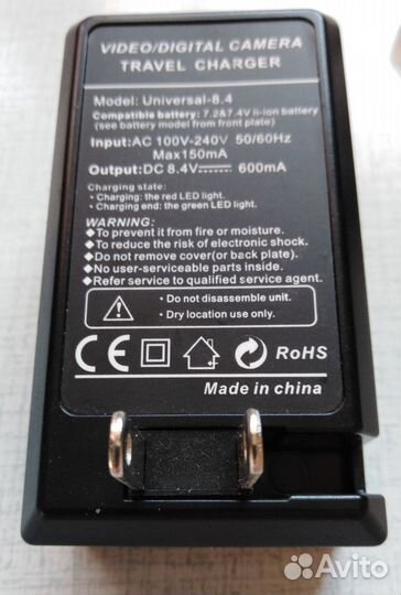 Зарядное устройство и аккумулятор для Nikon