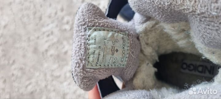 Ботинки детские