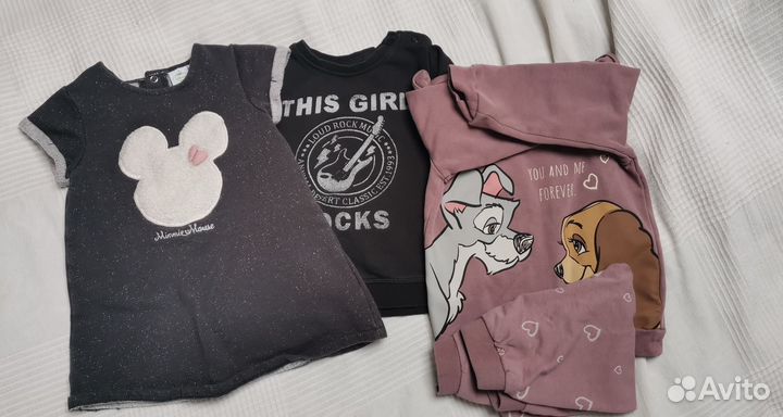 Вещи на 1,5-2 H&M