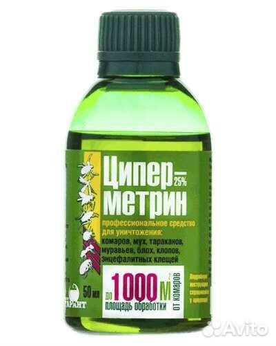 Средство от тараканов, клопов, клещей