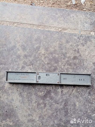 Уровень строительный СССР