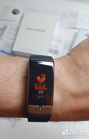 Браслет здоровья Healthband BT68