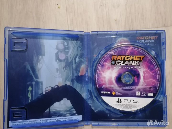 Игра для приставки