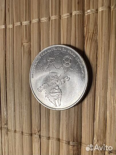 Монета 25 рублей чм 2018