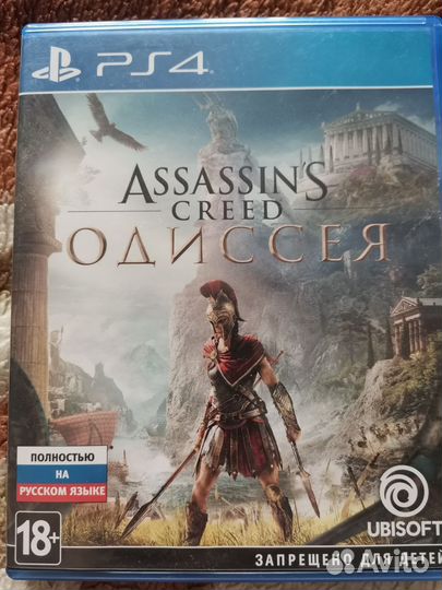 Игры для приставок ps4