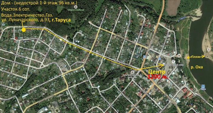 Дом 50 м² на участке 6 сот.