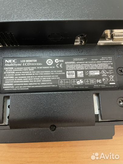 Монитор NEC MultiSync LCD195vxm+ +кронштейн