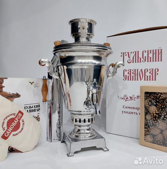 Самовар новый на дровах, углях. Оригинал. Россия