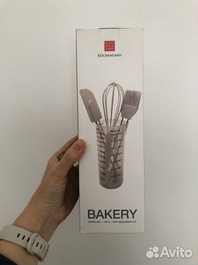 Товары для кухни Kuchenland новые