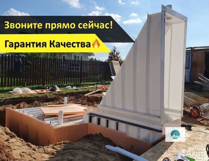 Погреб металлический