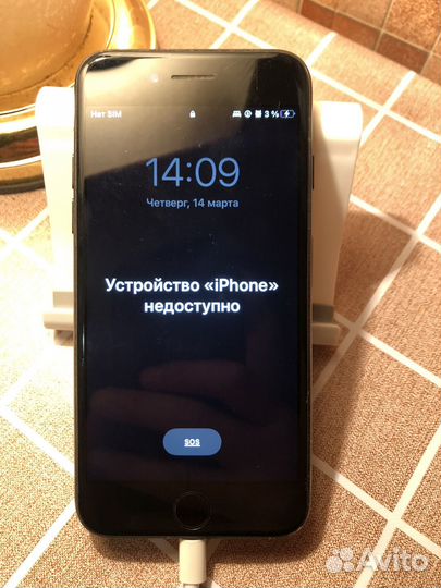 iPhone 7, 128 ГБ