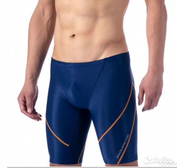 Купальные плавки мужские новые