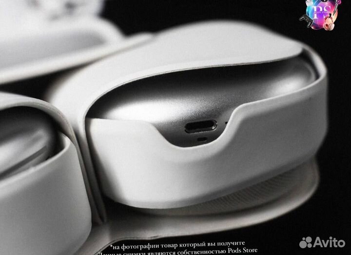 AirPods Max: музыка без границ